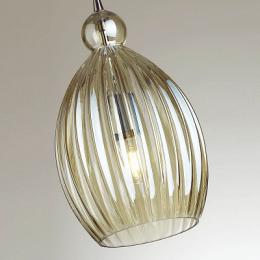 Подвесной светильник Odeon Light Storzo  - 3